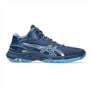ASICS GELBURST 28