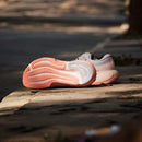 ADIDAS SUPERNOVA RISE 3