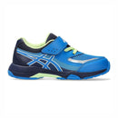 ASICS LAZERBEAM KG-MG