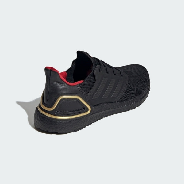 ADIDAS ULTRABOOST 20 CNY