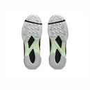 ASICS LAZERBEAM SL-MG