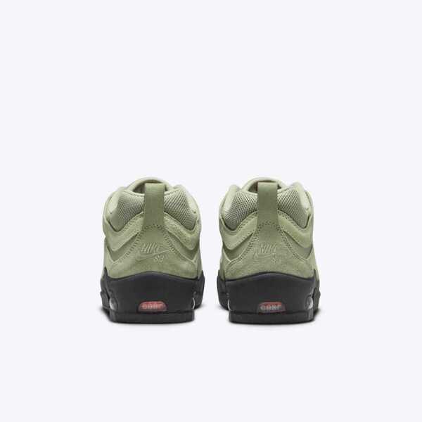 NIKE AIR MAX ISHOD
