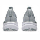 ASICS GEL-NIMBUS 28 ATC