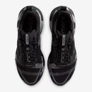 NIKE VOMERO 18 DSRPT