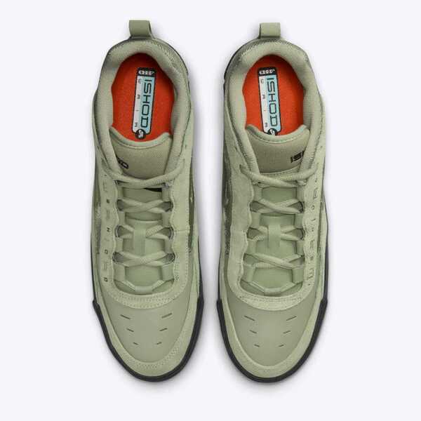 NIKE AIR MAX ISHOD