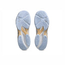 ASICS NETBURNER BALLISTIC FF 4