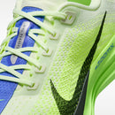 NIKE PEGASUS PLUS