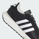 ADIDAS COUNTRY XLG BOOST