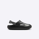 NIKE JORDAN HYDRIP (PS)
