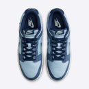NIKE DUNK LOW RETRO SE