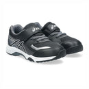 ASICS LAZERBEAM KG-MG