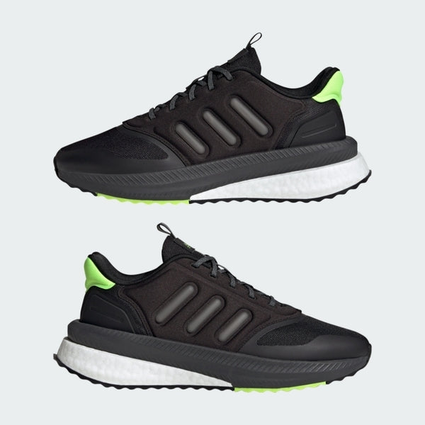 ADIDAS X_PLRPHASE