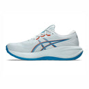 ASICS GEL-CUMULUS 28 (2E)