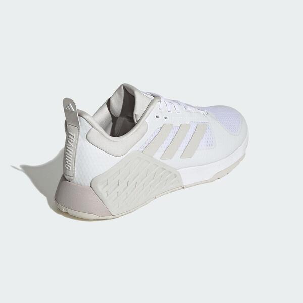 ADIDAS DROPSET 2 TRAINER