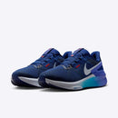 NIKE AIR ZOOM STRUCTURE 25