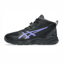 ASICS DUNKSHOT MB 10