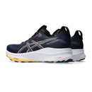 ASICS GEL-KAYANO 32 (2E)