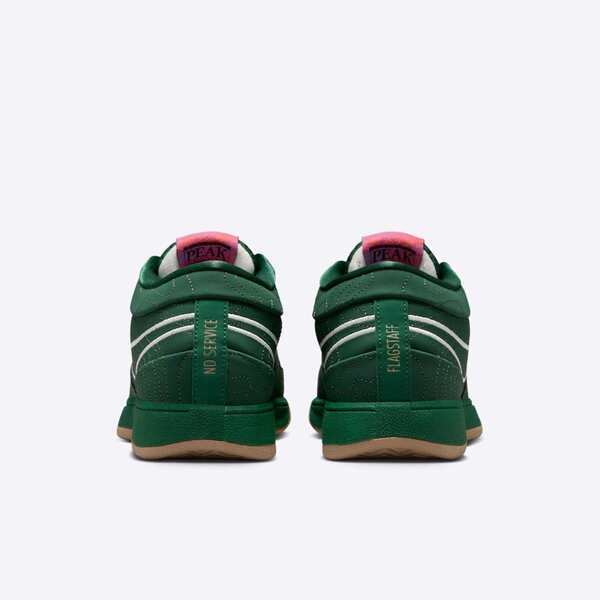 NIKE BOOK 1 EP