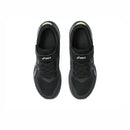 ASICS LAZERBEAM RK-MG