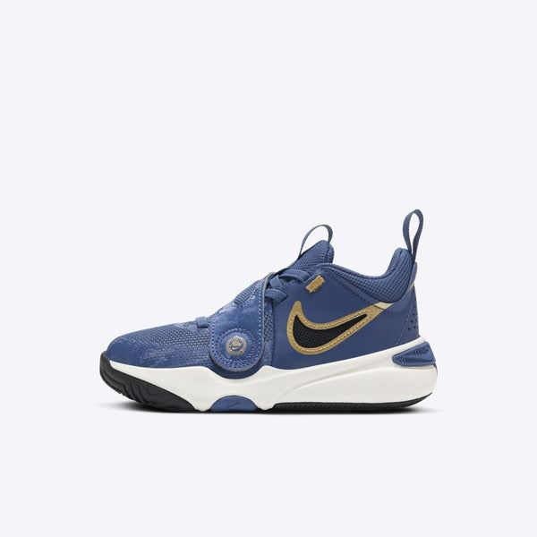 NIKE TEAM HUSTLE D 11 KC PS
