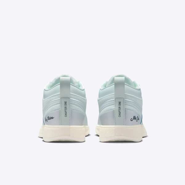 NIKE BOOK 1 MP EP