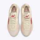 NIKE GIANNIS FREAK 6 NRG EP