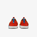NIKE SUNRAY PROTECT 4 (PS)