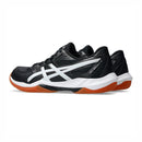 ASICS GEL-ROCKET 12 (2E)