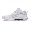 ASICS GELHOOP V17