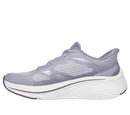 SKECHERS MAX CUSHIONING ELITE 2.0