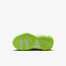 NIKE GIANNIS IMMORTALITY 4 PS