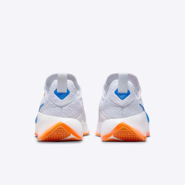 NIKE LEBRON TR 1