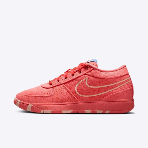 NIKE BOOK 1 TEXT EP