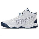 ASICS DUNKSHOT MB 10