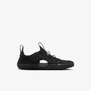 NIKE SUNRAY PROTECT 4 (PS)