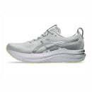ASICS GEL-KAYANO 33 PLATINUM