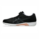 ASICS LAZERBEAM SL-MG