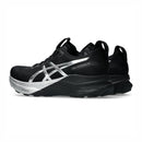 ASICS GEL-KAYANO 32 PLATINUM