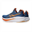 ASICS GEL-NIMBUS 28 (2E)