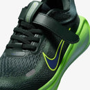 NIKE STELLAR RIDE PSV
