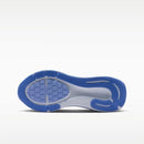 NIKE STELLAR RIDE (GS)