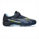 ASICS LAZERBEAM SK-MG-B