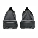 ASICS GT-2000 15 (D)
