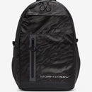 NIKE NK ELEMENTAL PRO BKPK - SF ADV