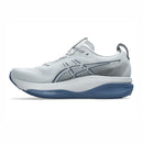 ASICS GEL-KAYANO 33 (2E)