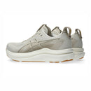 ASICS GEL-KAYANO 33