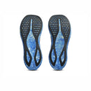 ASICS NOOSA TRI 16