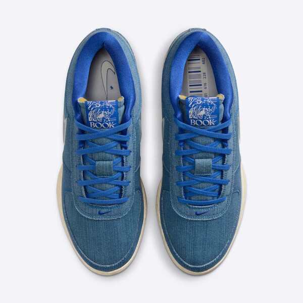 NIKE BOOK 1 BLUE EP