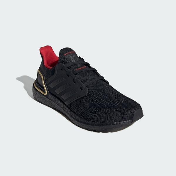 ADIDAS ULTRABOOST 20 CNY