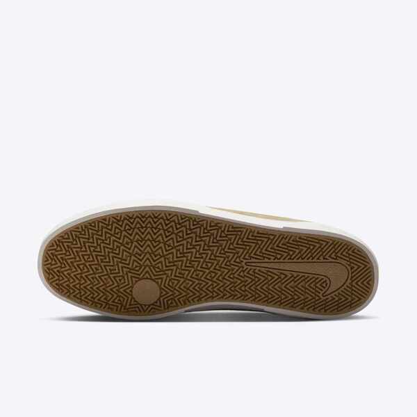 NIKE SB MALOR